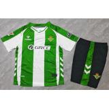 Betis 1a Equipación 2025/26 - NIÑOS